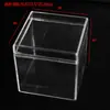Caja de plástico transparente, caja acrílica transparente cuadrada, multitalle con tapa, caja de plástico PS, caja de almacenamiento para joyas y regalos