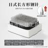 Ferramenta para Arranjo de Flores Jianshan, Estabilizador de Arranjo de Flores com Agulha de Cobre, Ferramenta de Jardinagem, Base para Arranjo de Flores Japonês Ohara-Ryu