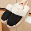 Zapatos de invierno para mujer transfronterizos, forrados de felpa para abrigar, patchwork de ante sintético con forro de felpa, estilo slip-on, suela gruesa, diseño casual para usar en casa
