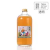 Botella de Vino de Frutas de Boston Botella de Vino Botella de Vino de Ciruela Casero Botella de Té de Leche Escarchada Botella de Jugo Botella Vacía Venta al por Mayor