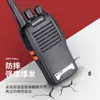 Baofeng Bf777S Walkie-Talkie Civil Mini Portátil Alta Potencia Baofeng Fabricante Exterior Venta al por Mayor Personalización
