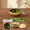 Melamina Comercial Bol Japonés para Arroz Restaurante Hotel Bol Pequeño para Sopa Bol para Servir Arroz y Fideos Olla Caliente Bol Pequeño para Ingredientes Bol de Mijo