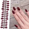 Uñas Postizas Ojo de Gato Pre-hechas Transfronterizas 30 Piezas Uñas Portátiles Uñas Almendra Cortas Color Nude Manicura Hecha a Mano Pegatinas para Uñas