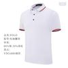 Ropa de trabajo estampado ropa grupal mayoreo camisa cultural camiseta personalizada manga corta solapa polo bordado logo personalizado