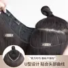 Pieza de peluca micro-roll peluca de una pieza cabello largo femenino aumentar volumen Peng Song Xia pieza de cabello en forma de U sin costuras cabello autoconectado