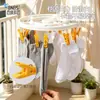 Estante Redondo para Secar Calcetines BNBSR con Múltiples Pinzas Disco Redondo Perchero para Ropa Hogar Ropa Interior Calcetines Estante de Almacenamiento a Prueba de Viento