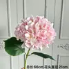 Rosa rosa hortensia boda flores artificiales arreglo de escena arreglo floral arreglo floral DIY materiales para arreglos florales flores falsas