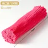 Cifrado de Varilla Retorcida de Moda Versátil Creativo Hecho a Mano Macarrón Colorido DIY Tiras de Lana Ultra-Densas para Educación Infantil