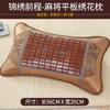 Almohada de Verano Mahjong Núcleo de Almohada Protege la Columna Cervical para Ayudar a Dormir Dormitorio Individual para Estudiantes Hogar Esterilla de Ratán Cabeza Entera Antirronquidos