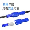 Terminal Fêmea Totalmente Isolado Fdfd1.25-110 Conector de Interface Terminal Fêmea de Mola Totalmente Encaixável Terminal de Conexão Rápida