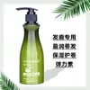 Salão de Cabeleireiro Agente Elástico para Cachos Gel Modelador Creme Barbeiro Gel Modelador para Casa Gel Aquoso Agente de Molde para Cabelos Cacheados Femininos