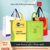 Desconto em Estoque Atacado Sacolas Tote Laminadas com Impressão Colorida Empresa DIY Exposição Sacolas Promocionais Publicitárias Sacolas Não Tecidas Ecológicas