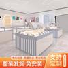 Mueble Isla de Tamaño Mediano Exhibidor Vitrina de Joyería Comercial Multicapa de Gama Alta Lacado Tienda de Gafas Gabinete de Exhibición Premium Transfronterizo