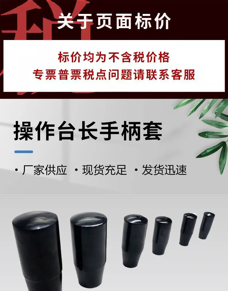 详情_01.jpg