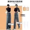 Jeans de Pierna Ancha Bordados Vintage para Mujer Otoño 2024 Nuevos de Cintura Alta Rectos Sueltos con Forma de Pera para Hombres Bajos