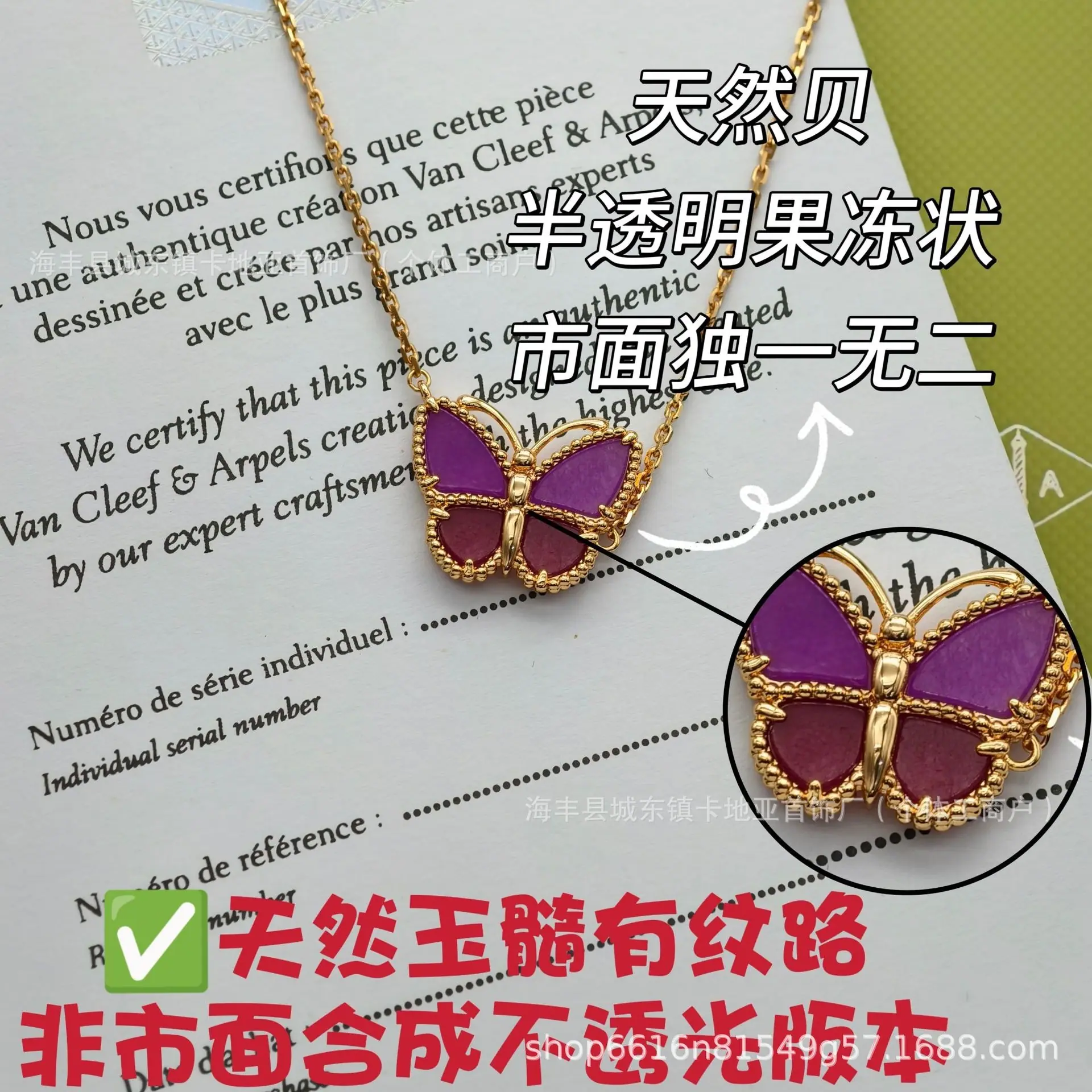 微信图片_20260531005029_251_30