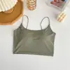 Nuevo Camisón de Seda Hielo para Mujer con Copas, Ajuste Delgado Simple, Espalda Bonita, Top Tubo, Top Corto para Verano