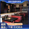 Caso de Exhibición de Personalización de Muebles para Restaurante de Hot Pot Antiguo de Chongqing en el Extranjero Liu Yishou