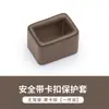 Cubierta protectora de base para enchufe de coche de alta venta transfronteriza para asientos traseros, accesorios universales anti-colisión y anti-rayaduras para modificación del interior del coche