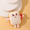 Boneca de Pelúcia Formato de Comida Desenho Animado Pequenos Acessórios Pingente Roupas de Estudante Bolsa Chaveiro Acessórios de Pingente DIY