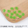 Accesorios de Juego de Comida de Simulación en Miniatura Mini Comida de Simulación Huevos Muslos de Pollo Champiñón Verduras Verdes DIY Comida para Casa de Juego