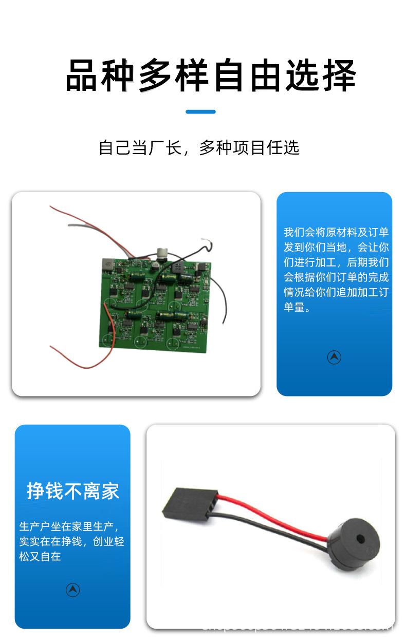 详情3_04.jpg