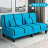 Sofá cama plegable, doble propósito, para dos o tres personas, multifuncional, diseño simple, adecuado para apartamentos de alquiler, dormitorios y salas de estar, sofá de tela