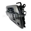 9L3Z- 1522404 -AA Manija de Puerta Delantera Izquierda con Orificio para Contraseña Cromada para 09-14 Ford F-150