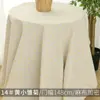 Tela de algodón y lino floral japonesa con estampado a cuadros cortina sofá tela de lino grueso mantel fresco tela y fondo de cabeza de tela