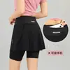 Falda pantalón deportiva para mujer 2026 Nuevo Verano Secado Rápido Tallas Grandes Chicas Gorditas Falda Corta Antiexposición Pantalones Capri de Fitness Yoga