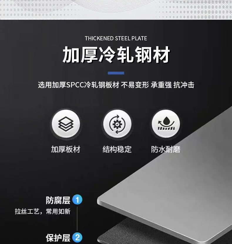 详情图_05.jpg