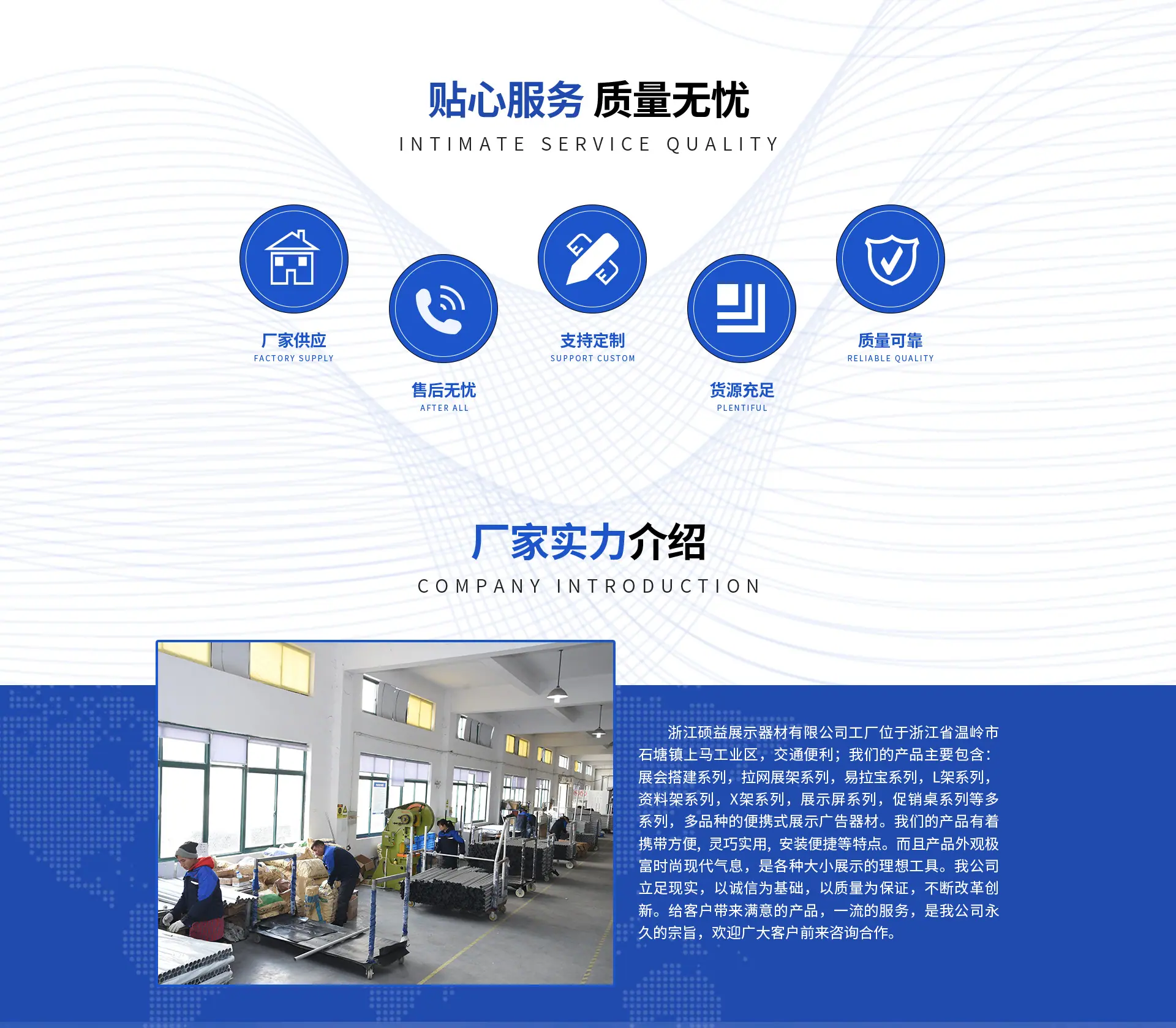 微信图片_20211112131709