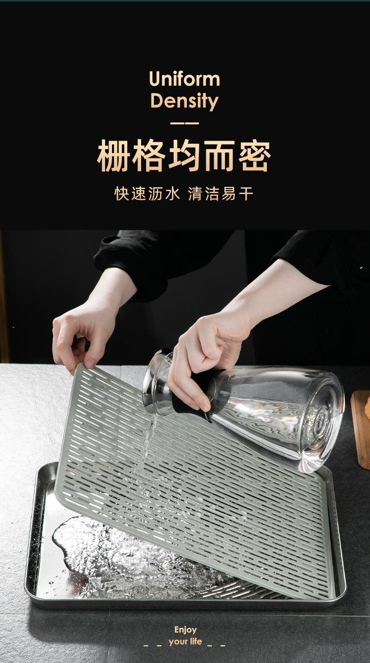 沥水盘wjxc_r7_c1.jpg