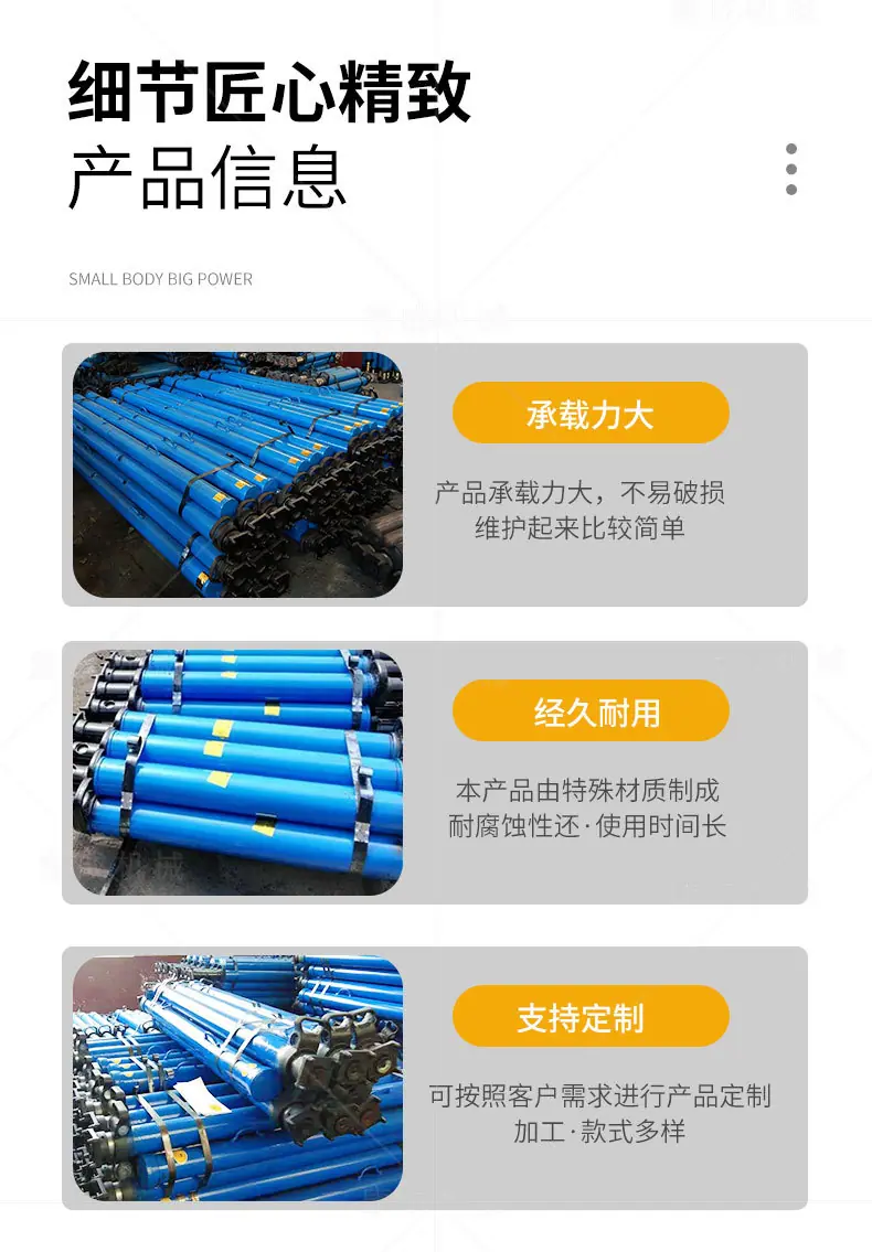 未标题-1_09.jpg