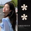 Pendientes de Flor de Margarita de Plata de Ley 925 para Mujer 2026 Nuevos Pendientes Elegantes de Moda para Primavera y Verano Pendientes Frescos con un Toque de Lujo