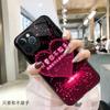 Nueva Funda para Teléfono Apple 17 Pro Huawei Oppo Samsung Vivo Xiaomi Funda de Vidrio Pareja de Dibujos Animados DIY Aplicable