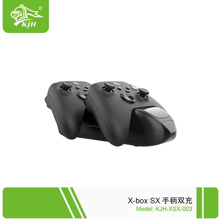 XSX-003 X-BOX SX 手柄双充 3.jpg