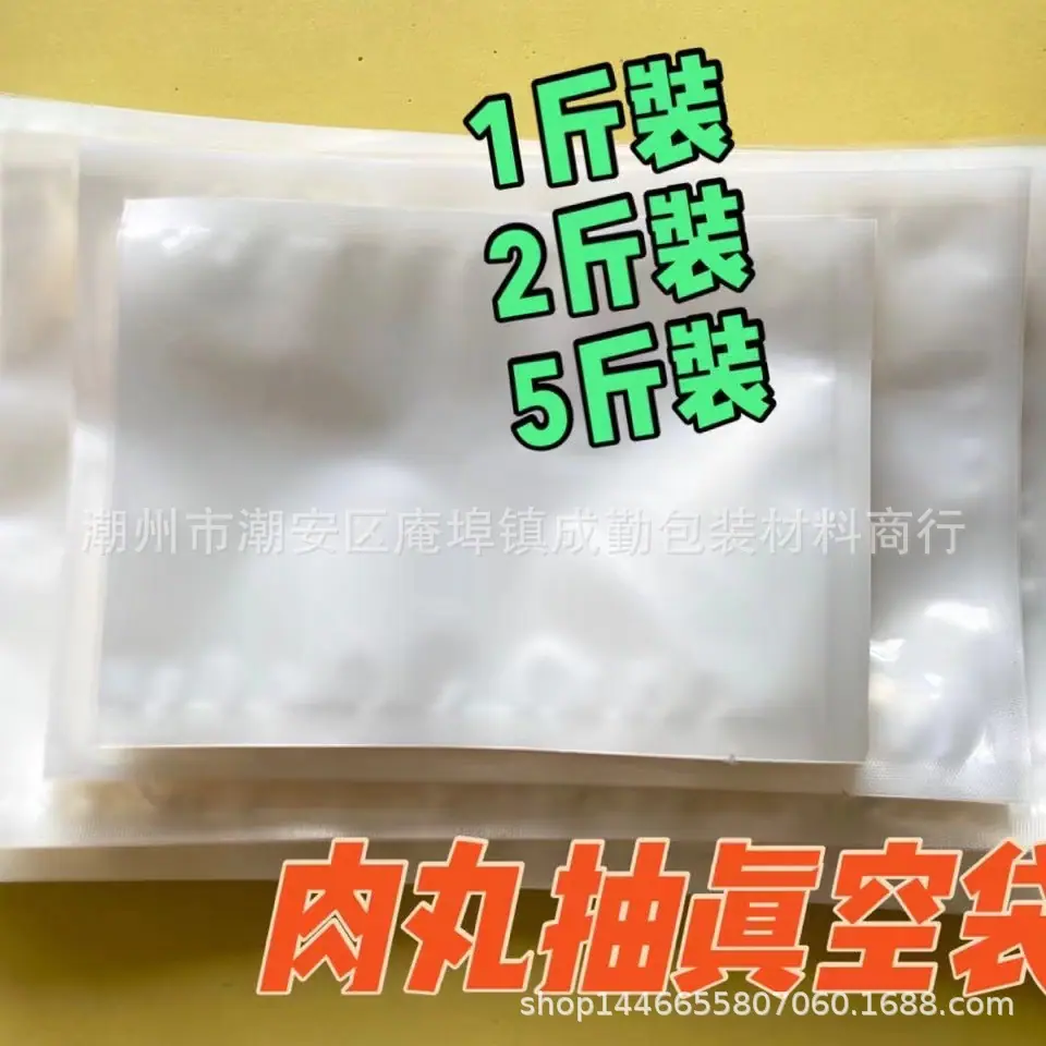 微信图片_20240620165650