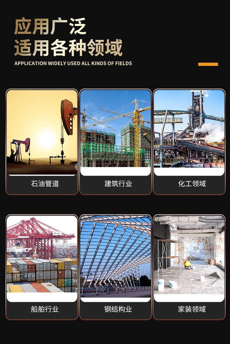 详情页_07.jpg