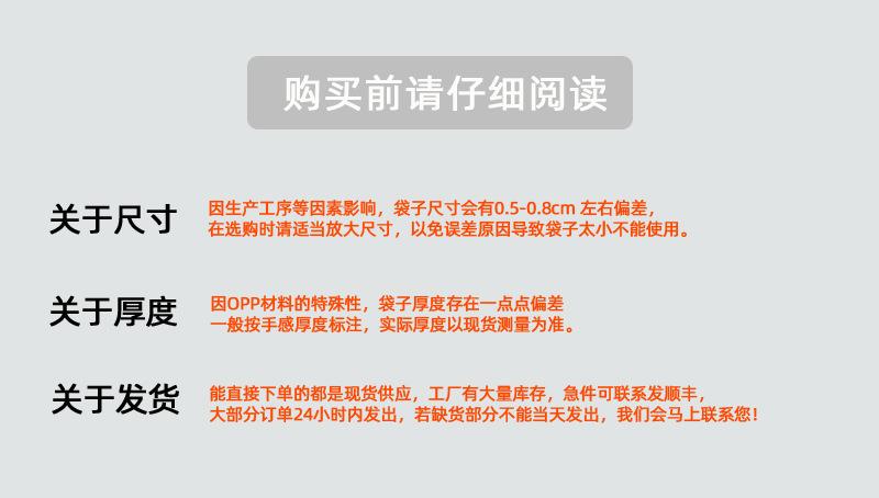 未标题-1