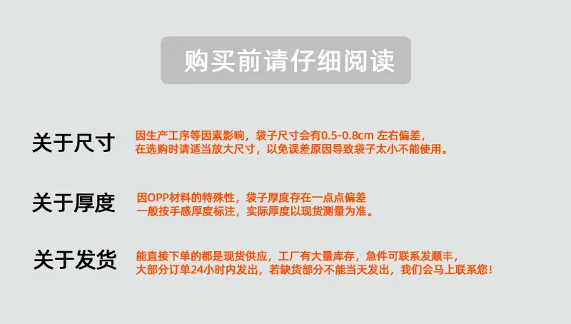 未标题-1