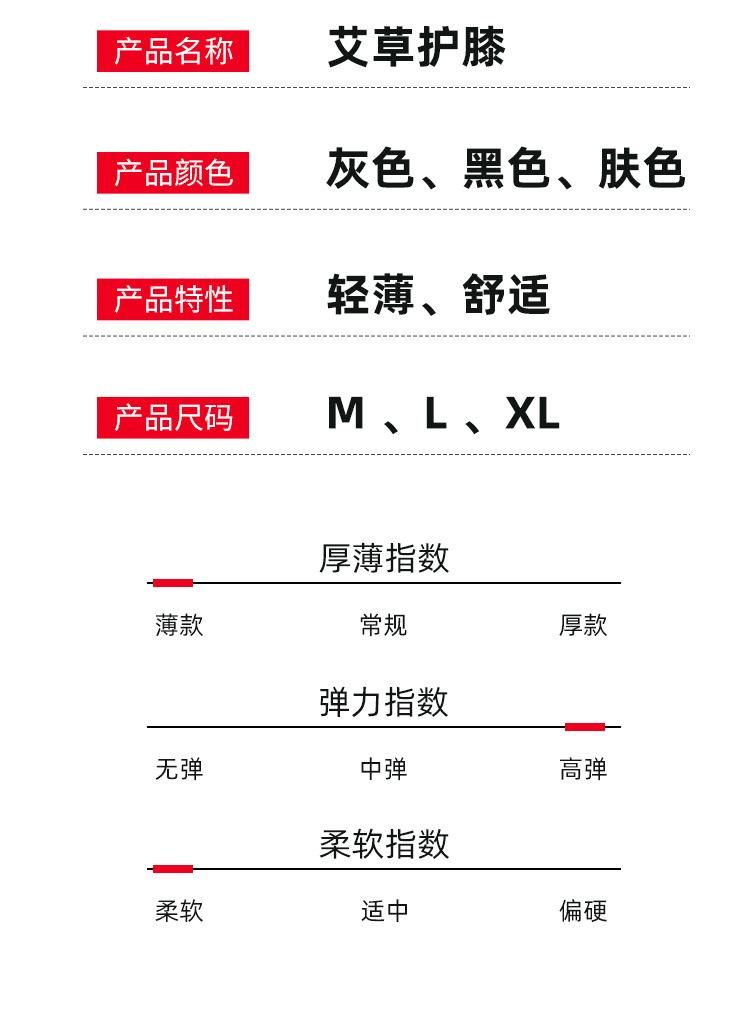 短_两面弹-1_08.jpg