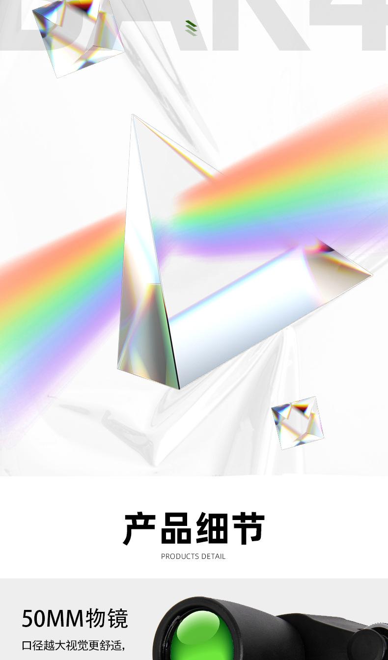 详情页_09.jpg