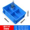 Caja de almacenamiento de plástico, subformato, caja de piezas multicompartimento, clasificación, herramientas de hardware, caja de rotación de tornillos, caja rectangular pequeña