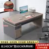 Mesa de Escritório Simples Moderna Supervisor Gerente Mesa e Cadeira Combinação Única Mesa Financeira para Computador Mesa de Chefe
