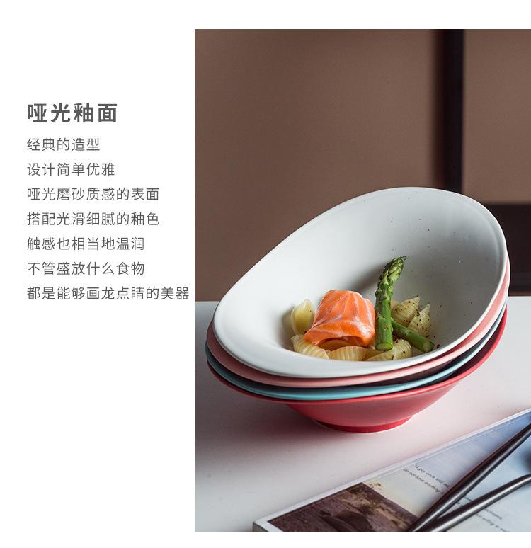 磨砂陶瓷碗