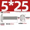 Fabricantes Venta al por Mayor Acero Inoxidable 304 Tornillo Tipo T Tornillo para Ranura en T Gb37 Tornillo de Placa de Presión en Forma de T M5-M12