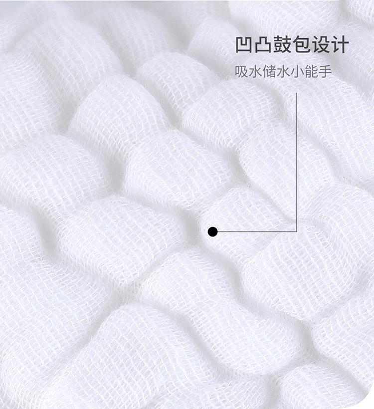 12层一体式纱布尿布_15.jpg