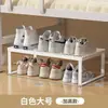 Zapatero bajo la cama del dormitorio, dormitorio pequeño, litera para estudiantes de dos niveles, zapatero simple y estrecho para debajo del escritorio