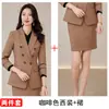 Terno Terno Feminino Roupa de Negócios Outono e Inverno Novo Vestido Gerente de Vendas Local de Trabalho Gerente de Negócios Terno Roupas de Trabalho